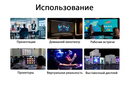 LenKeng LKV488 TypeC  (удлинитель HDMI, 20м, 4K@60Hz, Wireless, комплект)