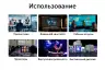 LenKeng LKV488 TypeC  (удлинитель HDMI, 20м, 4K@60Hz, Wireless, комплект)