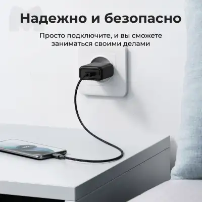 Зарядное устройство на 1xUSB, 18W, QC3.0 CD122 (70273) UGREEN