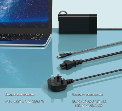 Зарядное устройство для ноутбука USB-C, 65W (KL65W-1)