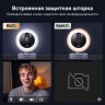 Веб-камера UGREEN CM910, 2K (65857)