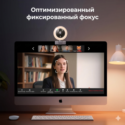 Веб-камера UGREEN CM910, 2K (65857) 