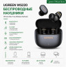 Гарнитура UGREEN HiTune A3, WS220 (75628) Bluetooth 6.0