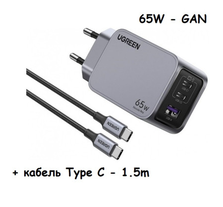 Зарядное устройство на 2xUSB-C+1 USB, 65W, QC4+/PD3.0, Nexode Pro, GaNInfinity X755 (25871) UGREEN
