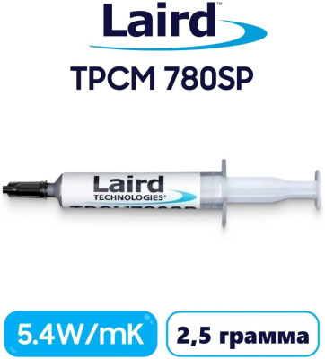 Термопаста, шприц 2.5г., Laird Tpcm 780sp