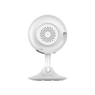 IP-камера видеонаблюдения Ezviz C1C-B