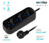 Удлинитель SmartBuy 3 розетки, 16А, ПВС 3х1,5, без вкл., с заземлением