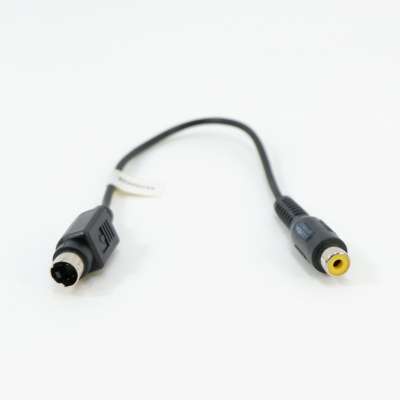 Кабель S-VIDEO(m) - AV(f) 0.15m