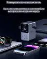 Мобильный аккумулятор Power Bank, 48000mAh, DigitalDisplay, 300W, серый, PB770 (25286) UGREEN