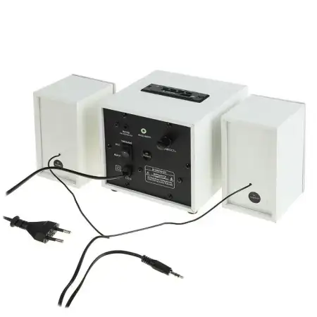 Акустическая система 2.1 SmartBuy SPARTA, Белый (SB-210)