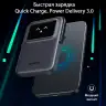 Мобильный аккумулятор Power Bank Mag-Safe, 5000mAh, Robot, 20W, серый, PB571 (35605B) UGREEN