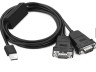 Конвертер USB(m) на 2xCOM(f) RS232, 1.5m UGREEN