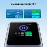 Мобильный аккумулятор Power Bank, 25000mAh, DigitalDisplay, 200W, серый, PB722 (35525B) UGREEN