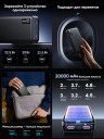 Мобильный аккумулятор Power Bank, 20000mAh, 20W, черный, PB312 (25683) UGREEN