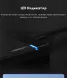 Корпус внешнего жесткого диска USB 3.0 SATA 2.5" US221 (50743) UGREEN
