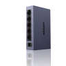 UGREEN, CM933 (65956EU), Коммутатор управляемый 5-портовый 1Gb/s