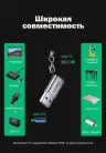 Переходник USB 3.1(f) Type C - USB 3.0(m) US276 (50533) UGREEN