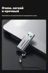 Переходник USB 3.1(f) Type C - USB 3.0(m) US276 (50533) UGREEN