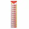 Супер-клей Smartbuy SBT-SG-1P2 (универсальный, сверхпрочный), 3 гр., 1шт. BL-12 (144/576)