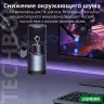 Конденсаторный микрофон USB CM769 (35629) UGREEN