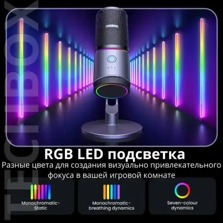 Конденсаторный микрофон USB CM769 (35629) UGREEN