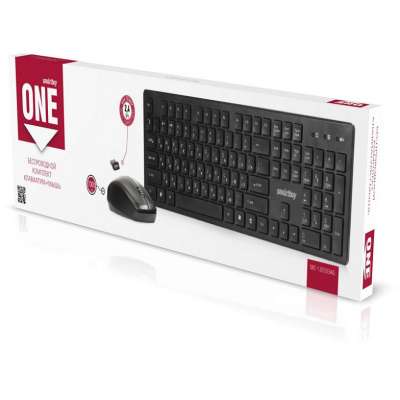 Комплект клавиатура + мышь Smartbuy SBC-120333