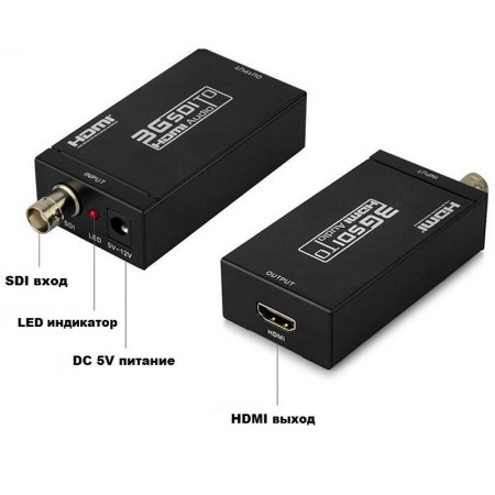 Конвертер с SDI (BNC) на HDMI 