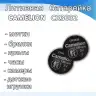 Батарейка, CAMELION, CR3032-BP1, Lithium Battery, CR3032, 3V, 580 mAh, 1 шт