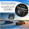 Батарейка, CAMELION, CR3032-BP1, Lithium Battery, CR3032, 3V, 580 mAh, 1 шт