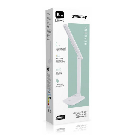 Светодиодный настольный светильник Нереида, 10 Вт