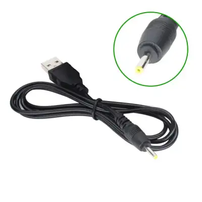 Кабель питания USB(m) на 5V/2A, 2.5мм, 1м (2507)