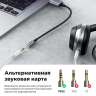 Кабель HDMI(m) - VGA(m), 1.5m, MM101 (30449) UGREEN