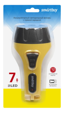Аккумуляторный светодиодный фонарь 7 LED с прямой зарядкой Smartbuy, желтый (SBF-86-Y)