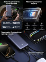 Мобильный аккумулятор Power Bank, 20000mAh, 45W, 2C1A, CCC, PB536 (55988C) UGREEN