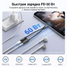 Кабель-разветвитель USB-C - 3.5mm+USB-C (для наушников и зарядного устройства) CM721 (25837) UGREEN