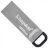 USB-накопитель, Kingston, DTKN/128GB, 128GB, USB 3.2, Серебристый