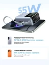 Мобильный аккумулятор Power Bank, 10000mAh, 55W, CCC, 1C1A, голубой, PB727 (75701C) UGREEN
