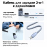 Мобильный аккумулятор Power Bank, 10000mAh, 55W, CCC, 1C1A, голубой, PB727 (75701C) UGREEN