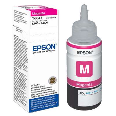 Чернила Epson T6643 Magenta (ORIGINAL)