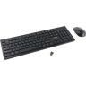 Комплект клавиатура + мышь Smartbuy SBC-206368