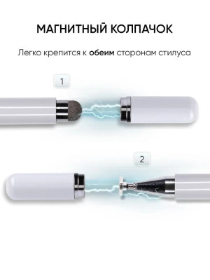 Пассивный стилус для смартфонов B02