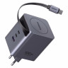 Зарядное устройство на 3xUSB-C+1xUSB, 100W, QC4.0+, GanN, 0.75m, X616 (65828) UGREEN