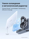 Мобильный аккумулятор Power Bank Mag-Safe, 20000mAh, 45W 1C+25W QI2.2, голубой, PB775 (65959) UGREEN