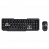 Комплект клавиатура + мышь Smartbuy SBC-230346AG
