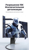 Кабель DisplayPort(m) - DisplayPort(m), 5m, V2.1 DP118 (45630) UGREEN