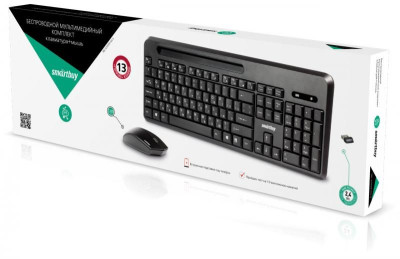 Комплект клавиатура + мышь Smartbuy SBC-639391AG