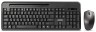 Комплект клавиатура + мышь Smartbuy SBC-639391AG