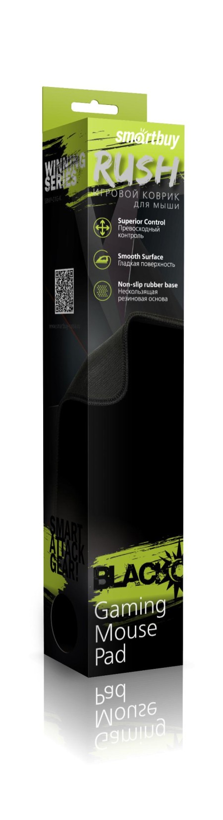 Коврик игровой Smartbuy RUSH Blackout S-size (SBMP-S01G-K)
