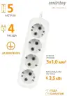 Удлинитель SmartBuy 4 розетки, 5м, 16А, ПВС 3х1,0, без вкл., с заземлением (SBE-16-4-05-Z)
