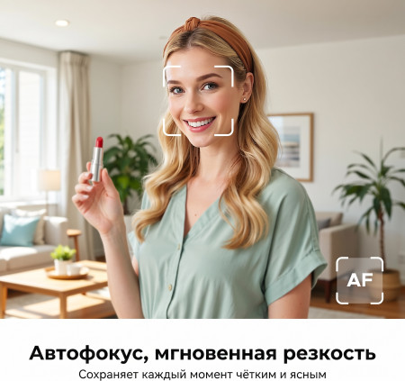 Веб-камера UGREEN CM929, 2K (75725A) AI-powered